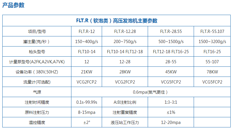 微信圖片_20211113173805.png