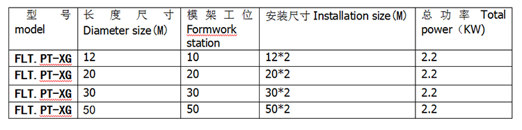 微信圖片_20220104140332.png